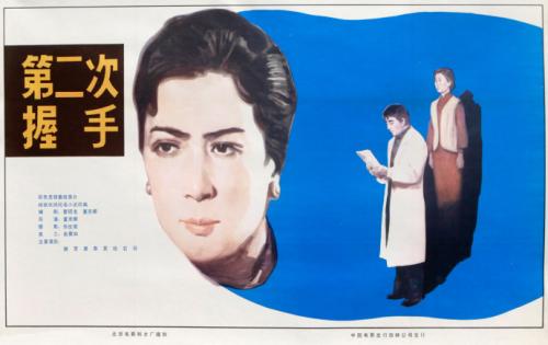 UniversitàditecnologiadiBari硕士学位证